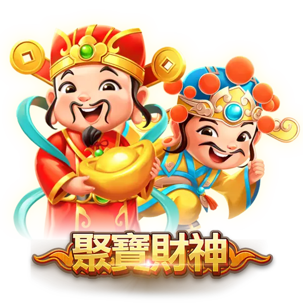【聚寶財神老虎機】內容介紹|RSG電子|熱門遊戲排行 | 太陽城娛樂城