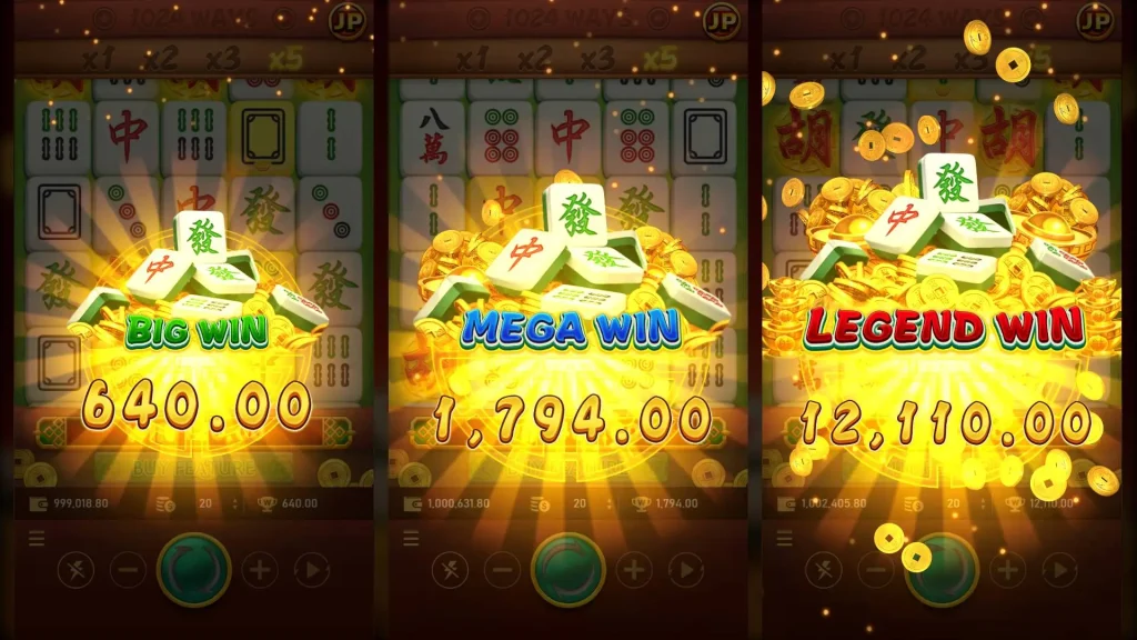 【麻將發了老虎機】內容介紹|RSG電子|熱門遊戲排行 | 太陽城娛樂城